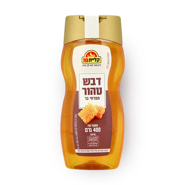 דבש לחיץ טהור מפרחי בר קליית גת