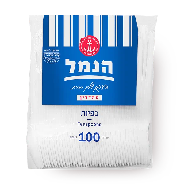Hanamal Disposable teaspoons