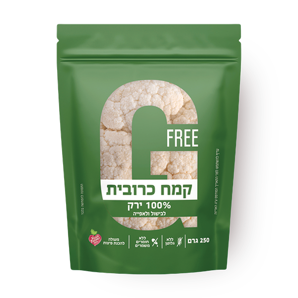 קמח כרובית G Free