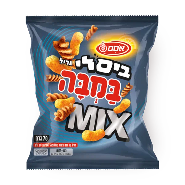 במבה ביסלי מיקס גריל