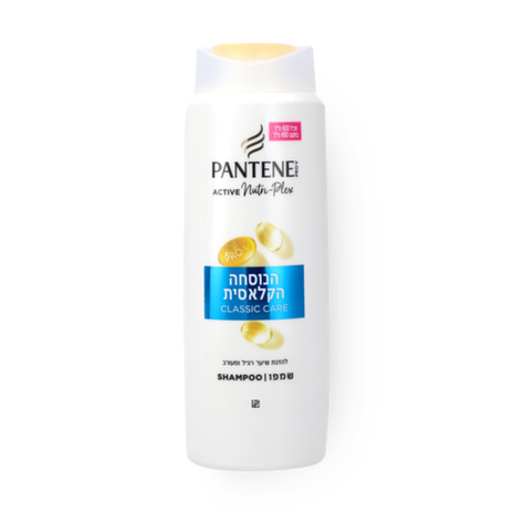 Pantene Classic care shampoo