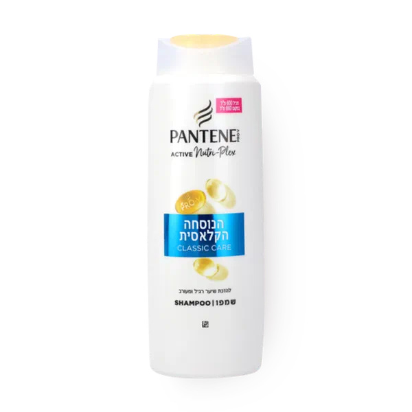 Pantene Classic care shampoo