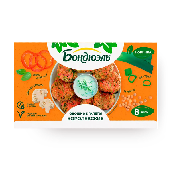 Галеты овощные Bonduelle Королевские замороженные