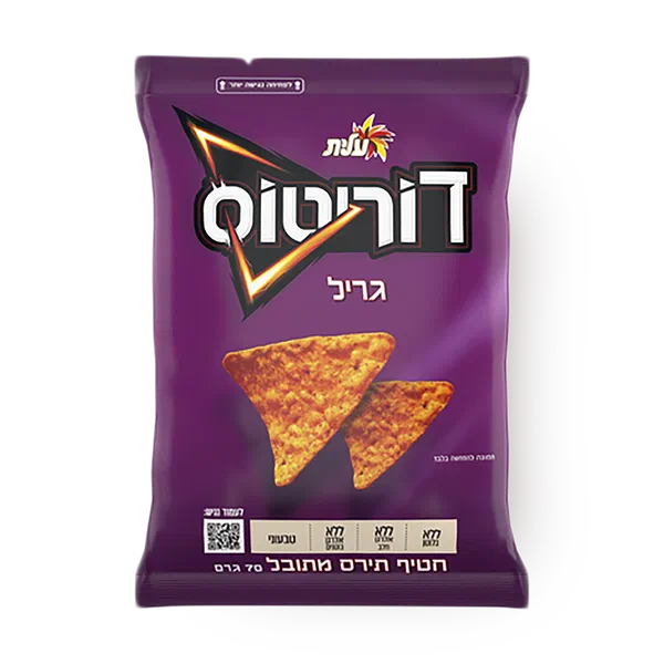 Doritos smoked Grill