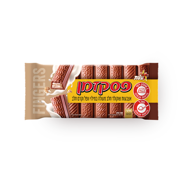 Pesek Zman milk chocolate fingers filled with waffles and milk cream