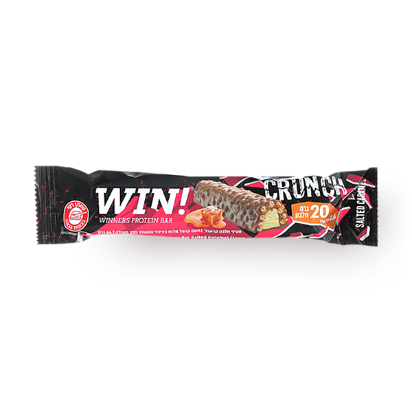 WIN! חטיף חלבון קראנצ' בטעם קרמל מלוח בציפוי שוקולד חלב