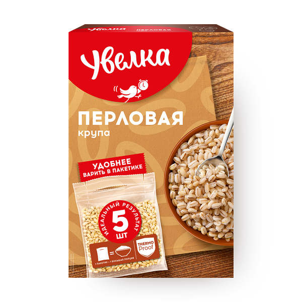 Крупа перловая «Увелка» в варочных пакетах