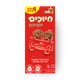 Elite "Smililng" chocolate coockies