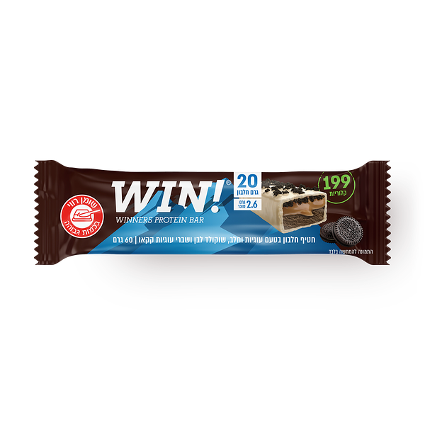 WIN! חטיף חלבון בתוספת שברי עוגיות בציפוי שוקולד לבן