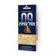 קפסולות קפה עלית 09 למכונת נספרסו נטול