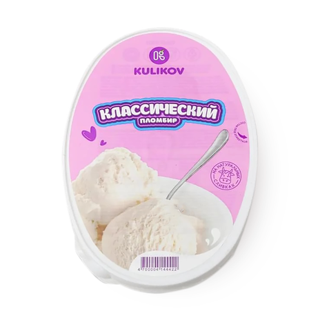 Мороженое пломбир «Куликовский» Классический в ванночке