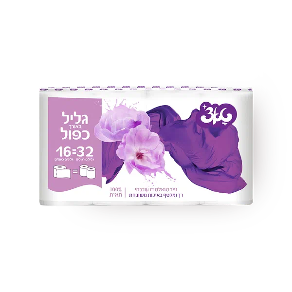 נייר טואלט טאצ' גליל כפול פרח סגול