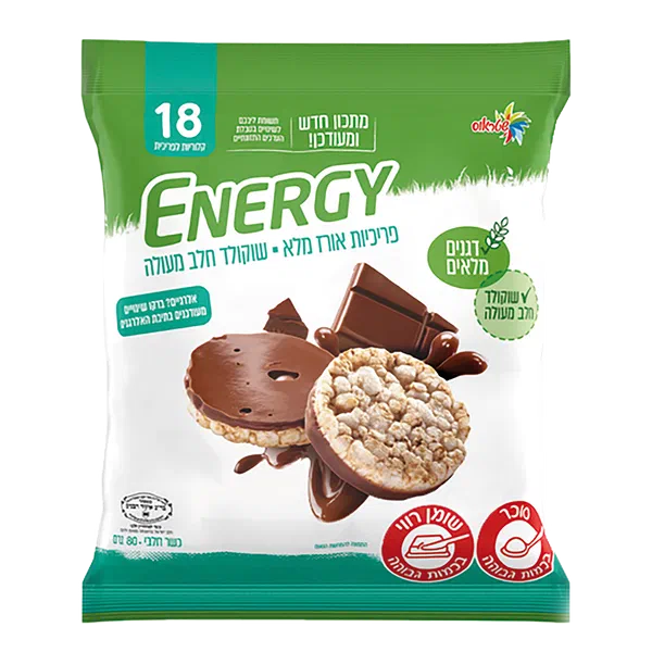 Energy Crisps with milk chocolate bottom