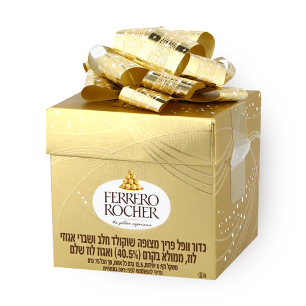 פררו רושה מארז מתנה