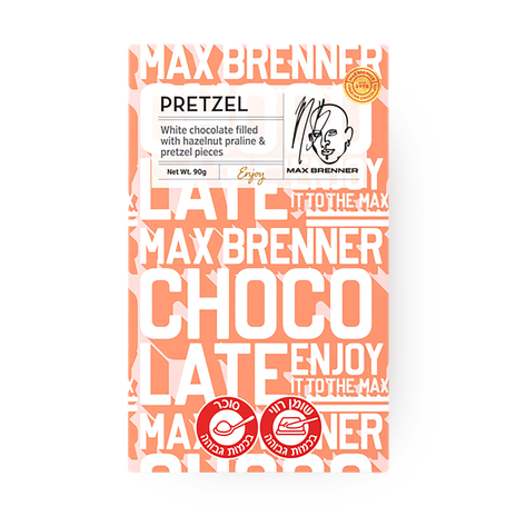 Max Brenner White Chocolate and Pretzel