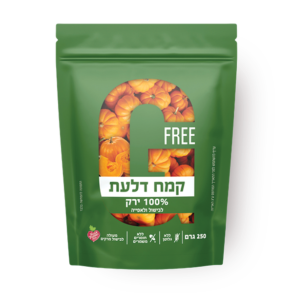 קמח דלעת G Free