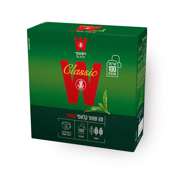 Wissotzky Classic rich flavour tea