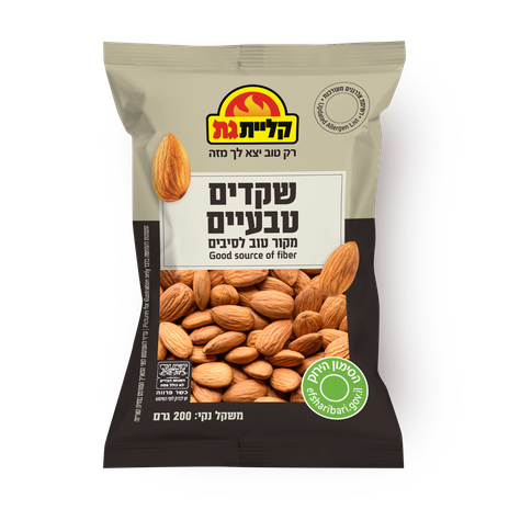 Kliyat Gat Natural almonds