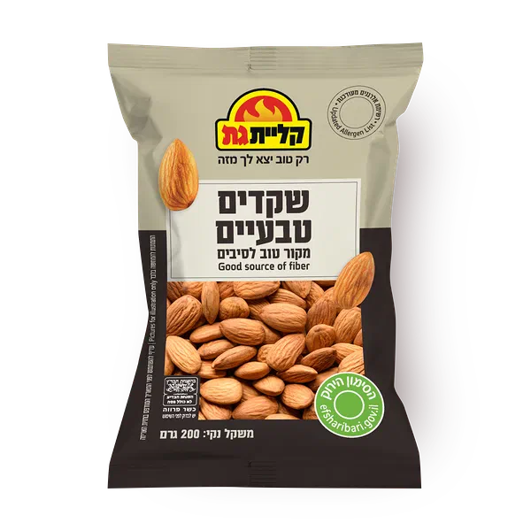 שקדים טבעיים קליית גת