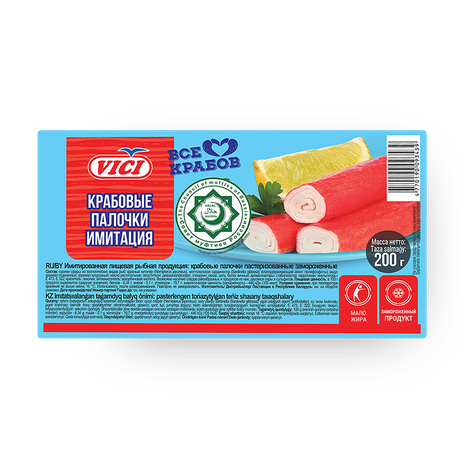 Крабовые палочки Vici замороженные Халал