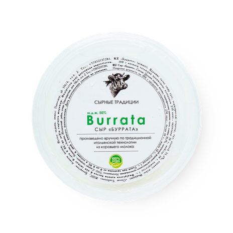 Сыр Буррата «Сырные традиции»