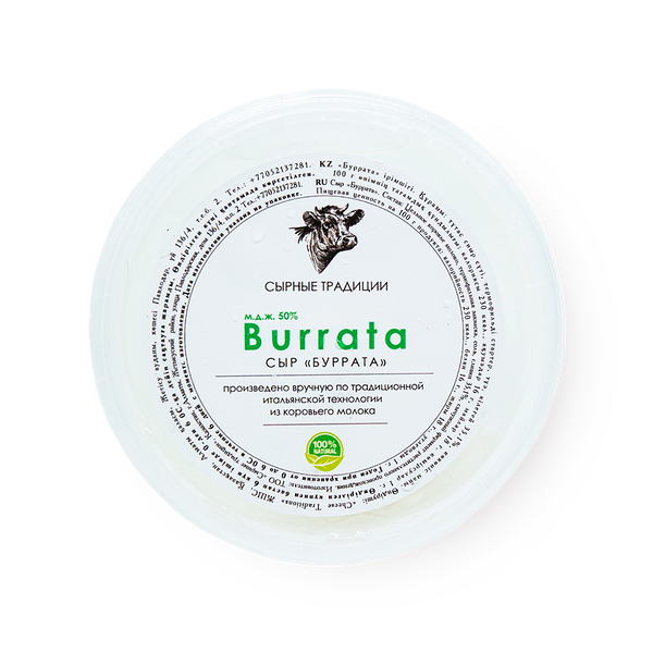 Сыр Буррата «Сырные традиции»