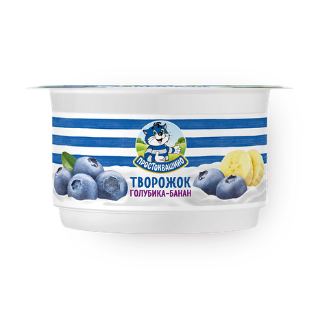 Творожок «Простоквашино» с голубикой-бананом