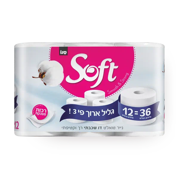 Soft double ply soft touch toilet tissue