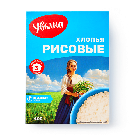 Хлопья рисовые «Увелка»