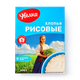 Хлопья рисовые «Увелка»