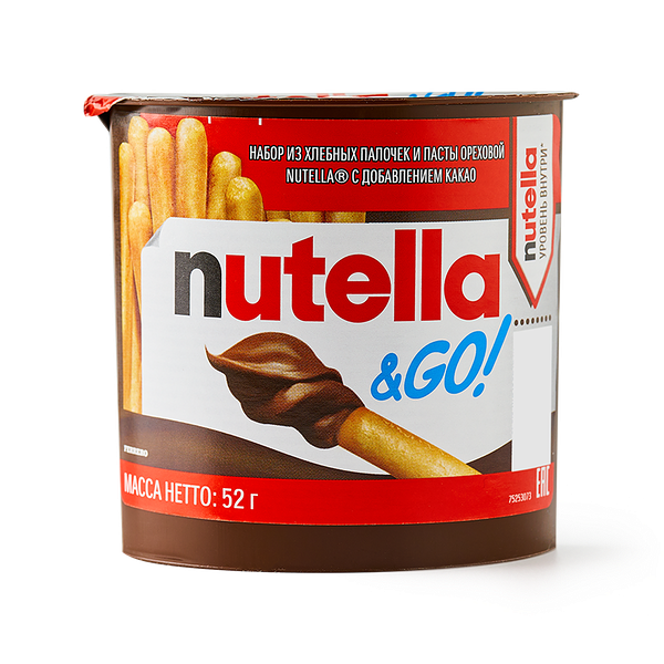 Паста Nutella с хлебными палочками