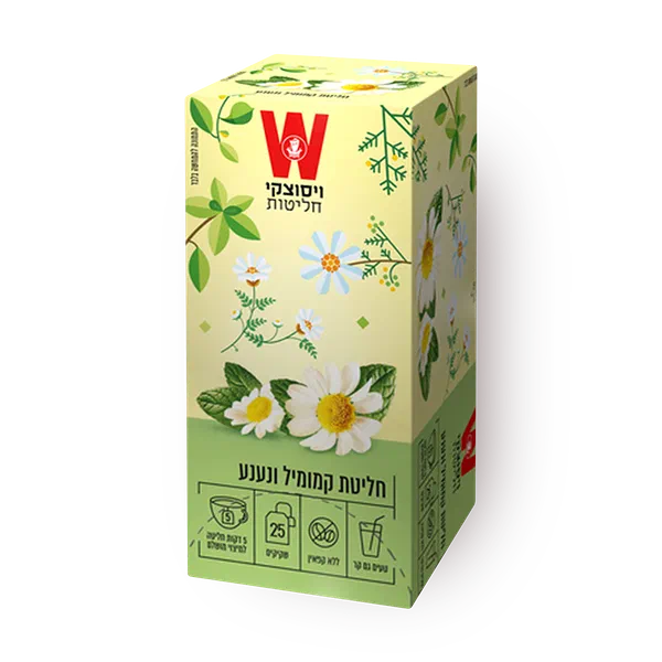 Wissotzky Chamomile mint herbal tea