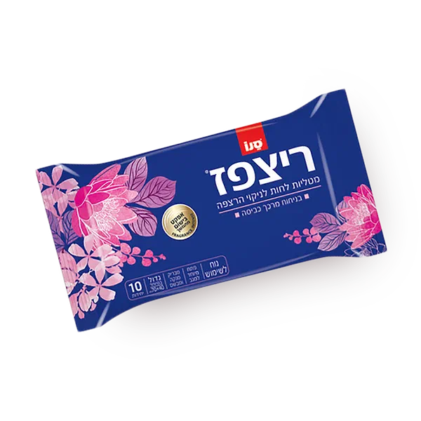 Sano Wet Floor Wipes Blue Blossom Fragrance