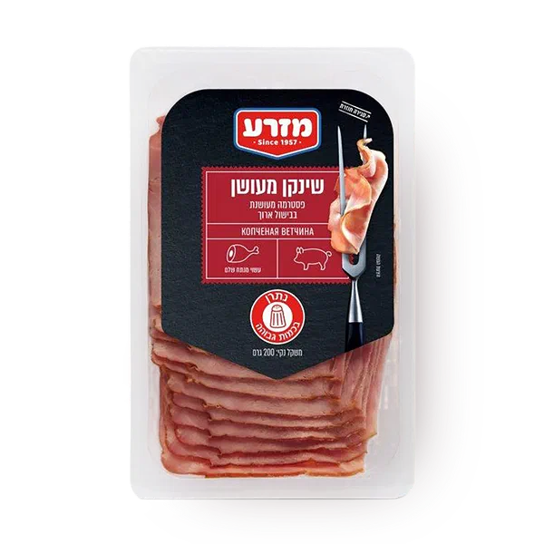 Sliced smoked ham Mizra