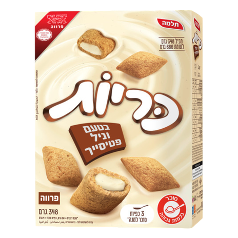 Kariot Vanilla Patissier Cream