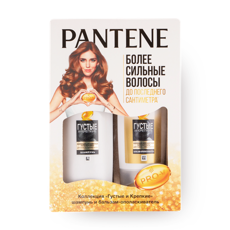 Набор подарочный Pantene шампунь Интенсивное восстановление (250 мл), бальзам 3 Minute miracle Ин