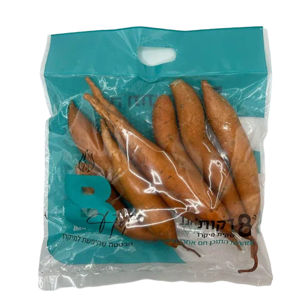 Baby sweet potato for the microwave
