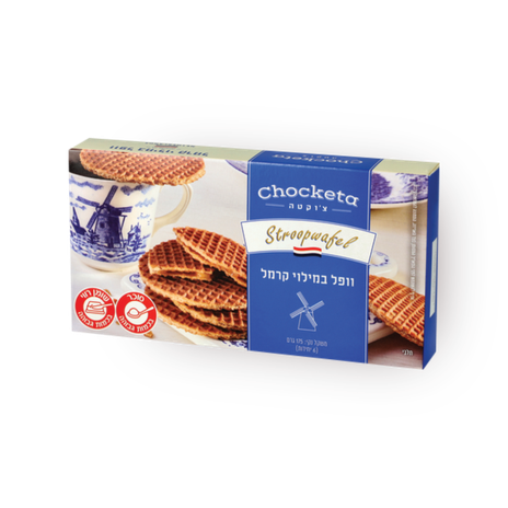 Chockata Waffle filled with caramel