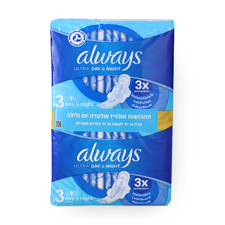 Always ultra day & night