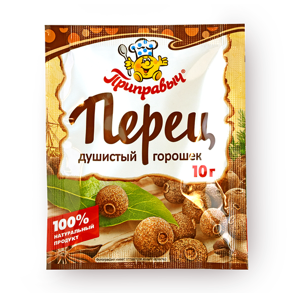 Перец душистый горошек «Приправыч»