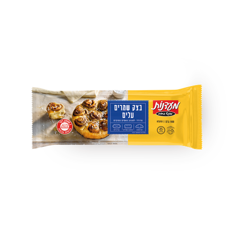 Maadanot yeast dough wraps