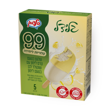 Glidal lemon cream and white chocolate flavor