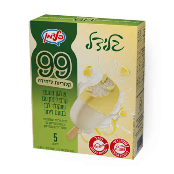 Glidal lemon cream and white chocolate flavor