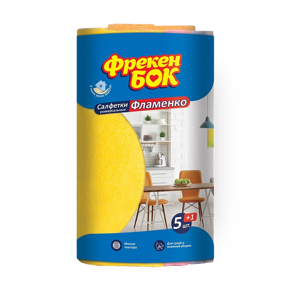 Салфетки «Фрекен Бок» Фламенко