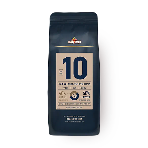 פולי קפה עוצמה 10