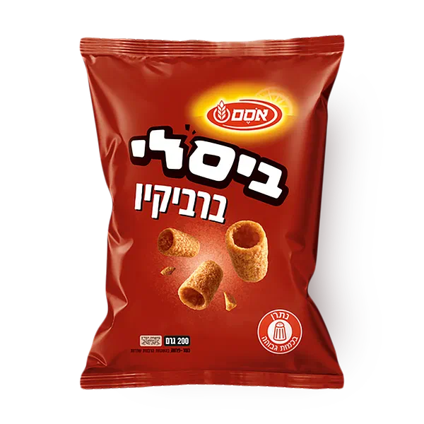 ביסלי ברביקיו