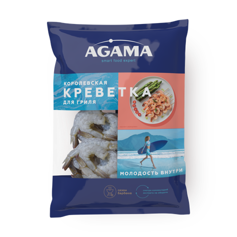 Креветки королевские 41/50 Agama очищенные с хвостом сыро-мороженые для гриля
