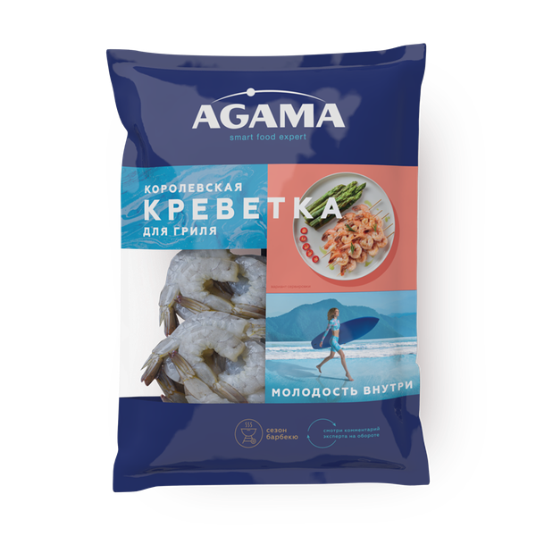 Креветки королевские 41/50 Agama очищенные с хвостом сыро-мороженые для гриля