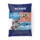 Креветки королевские 41/50 Agama очищенные с хвостом сыро-мороженые для гриля