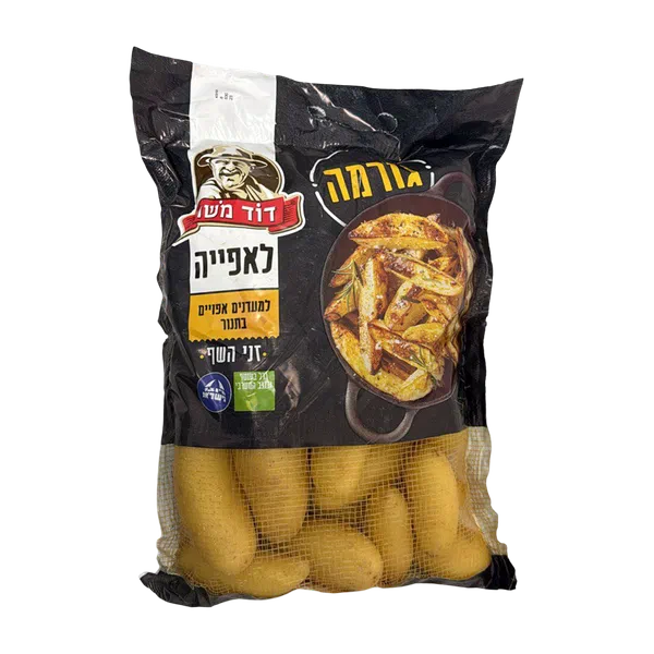 Dod Moshe gourmet potatoes pack